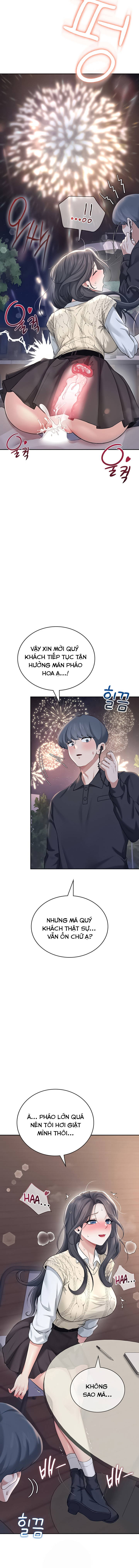 sextoy-bluetooth-chap-29-20 integer