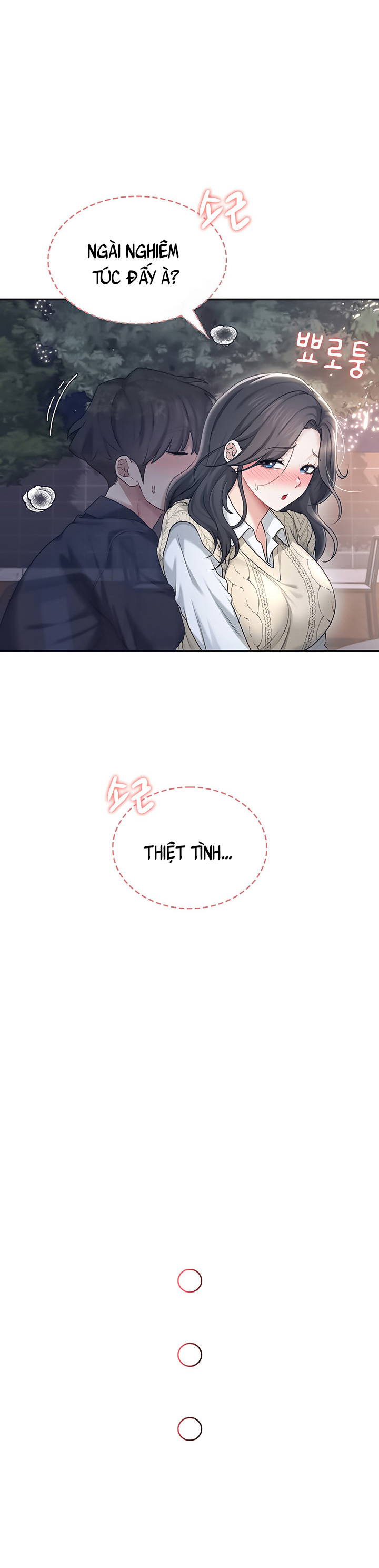 sextoy-bluetooth-chap-29-22 integer