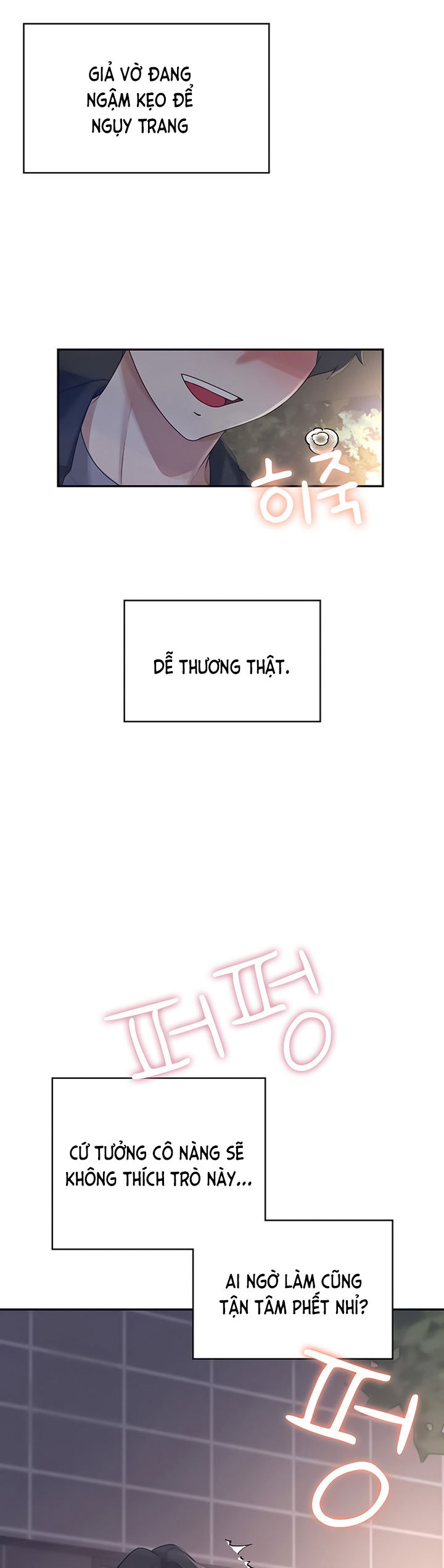 sextoy-bluetooth-chap-29-24 integer