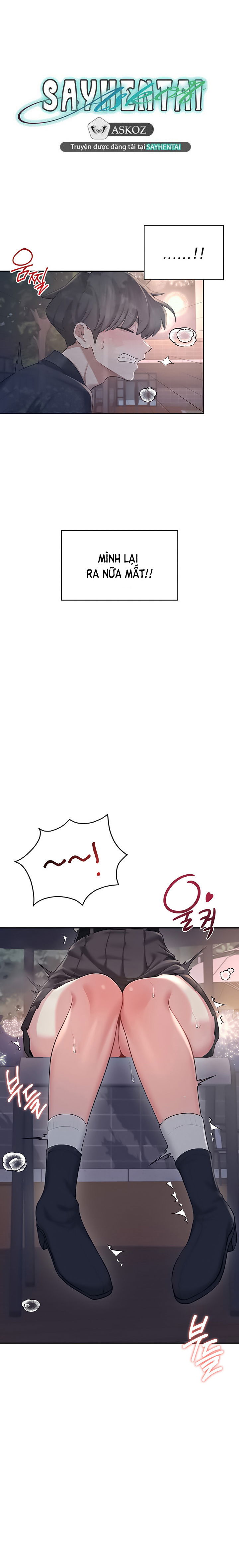 sextoy-bluetooth-chap-29-28 integer