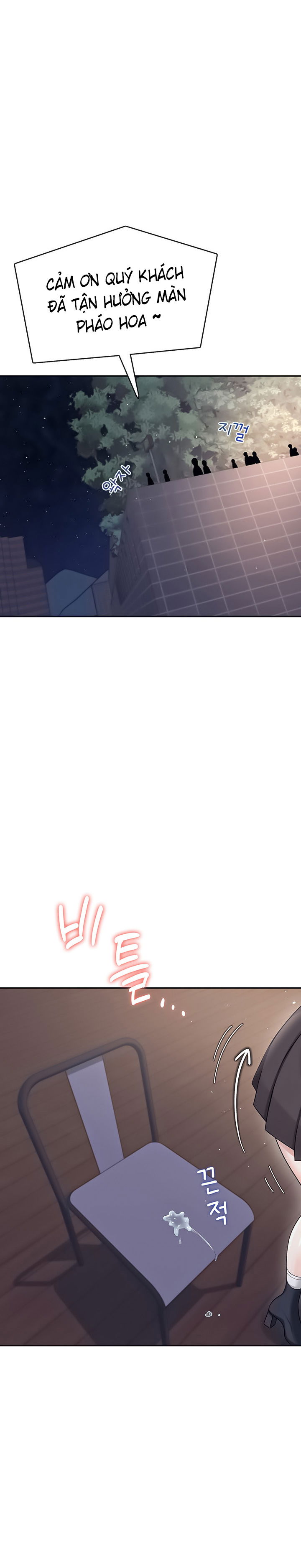 sextoy-bluetooth-chap-29-32 integer