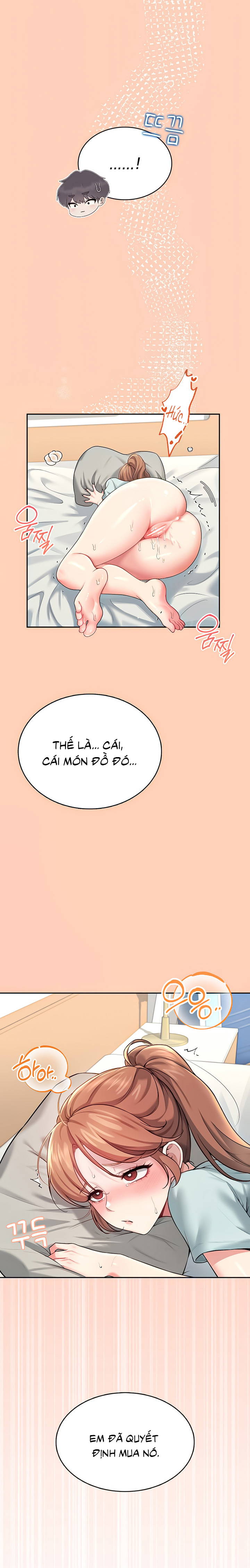 sextoy-bluetooth-chap-31-8 integer