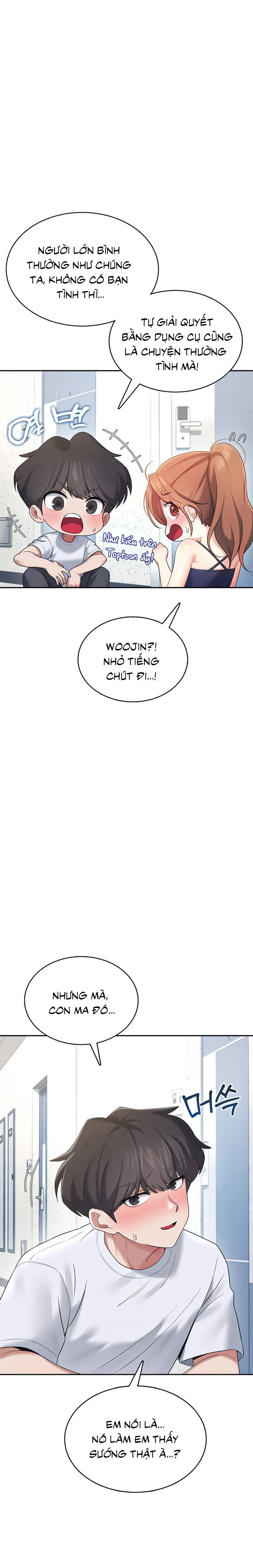 sextoy-bluetooth-chap-31-11 integer