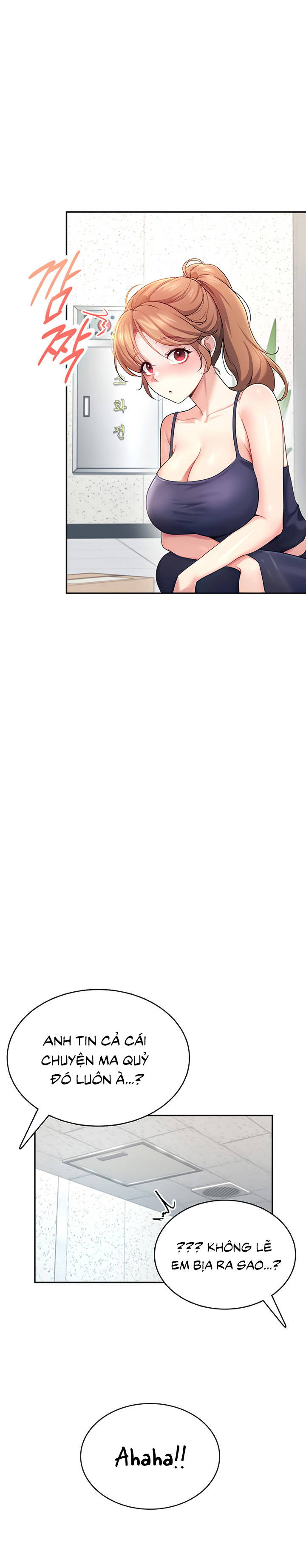 sextoy-bluetooth-chap-31-12 integer