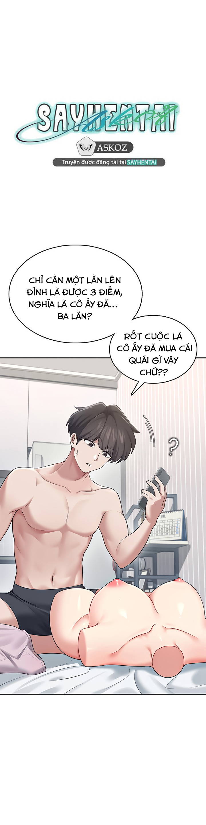 sextoy-bluetooth-chap-31-18 integer