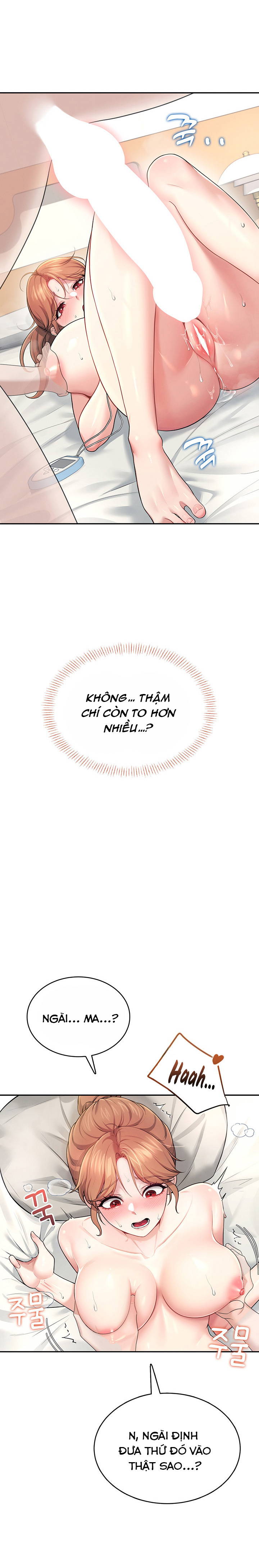 sextoy-bluetooth-chap-31-24 integer