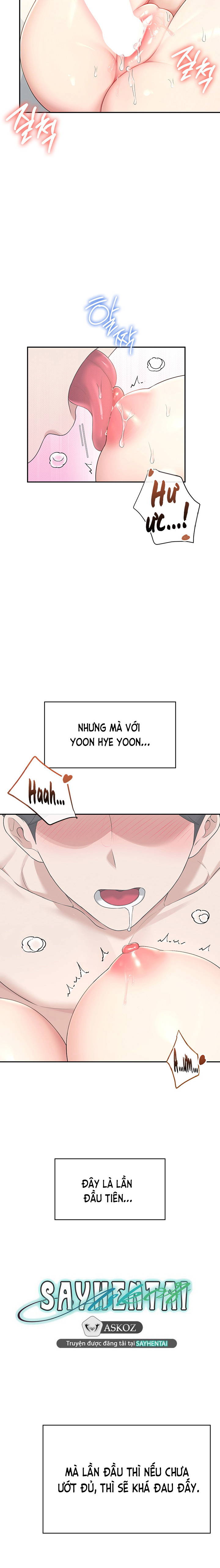 sextoy-bluetooth-chap-31-26 integer