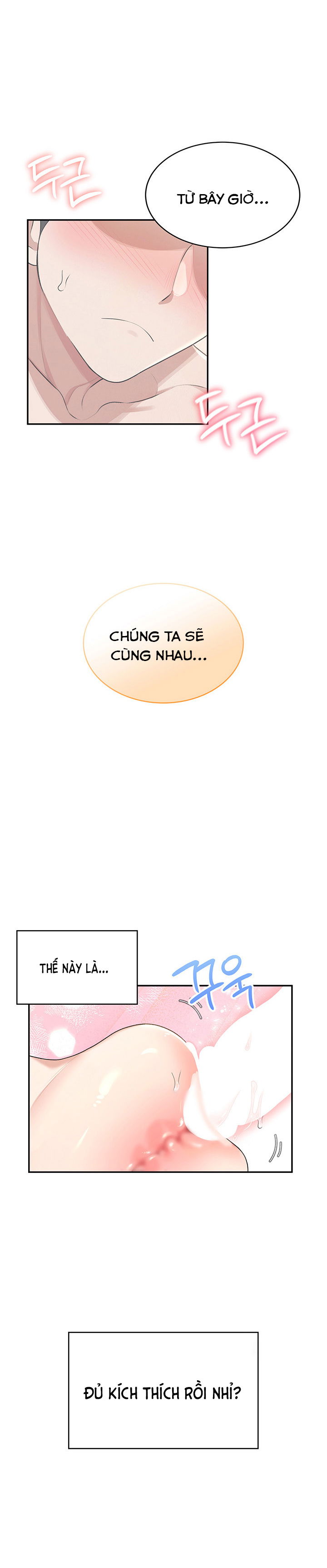 sextoy-bluetooth-chap-31-29 integer