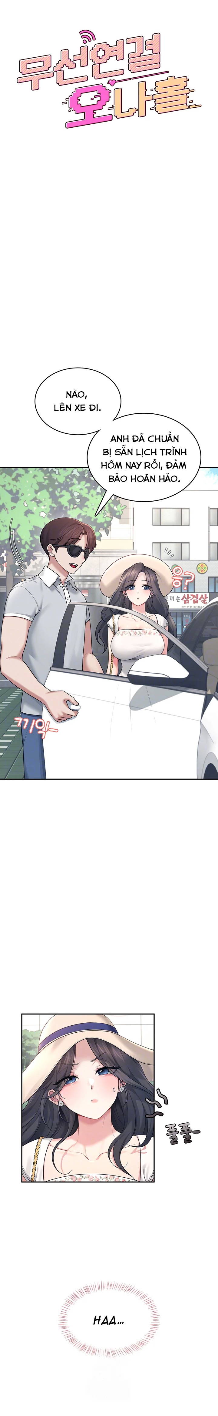 sextoy-bluetooth-chap-33-3 integer