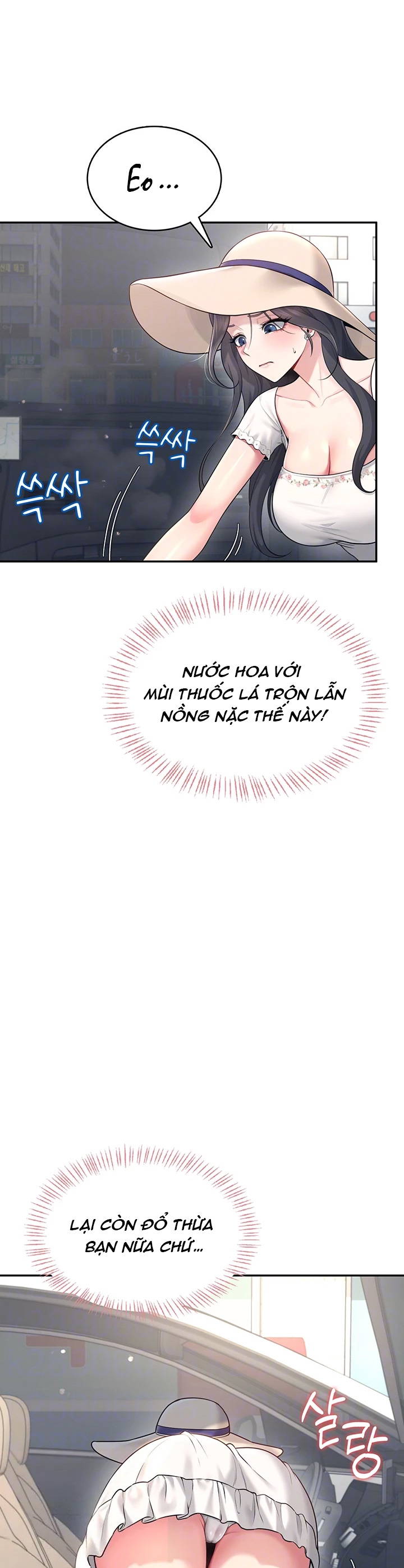 sextoy-bluetooth-chap-33-5 integer