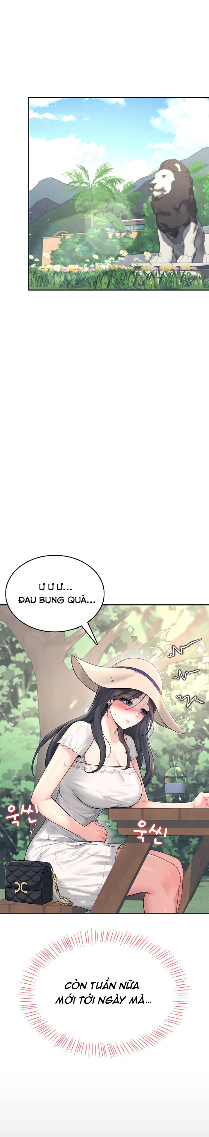 sextoy-bluetooth-chap-33-10 integer