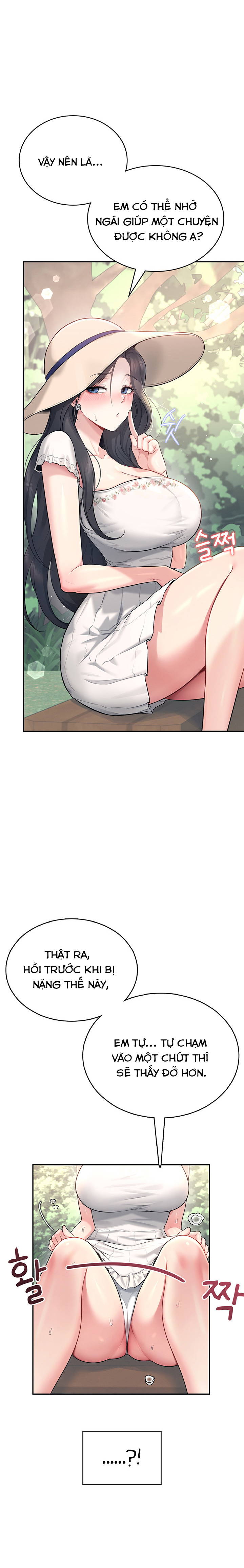 sextoy-bluetooth-chap-33-15 integer