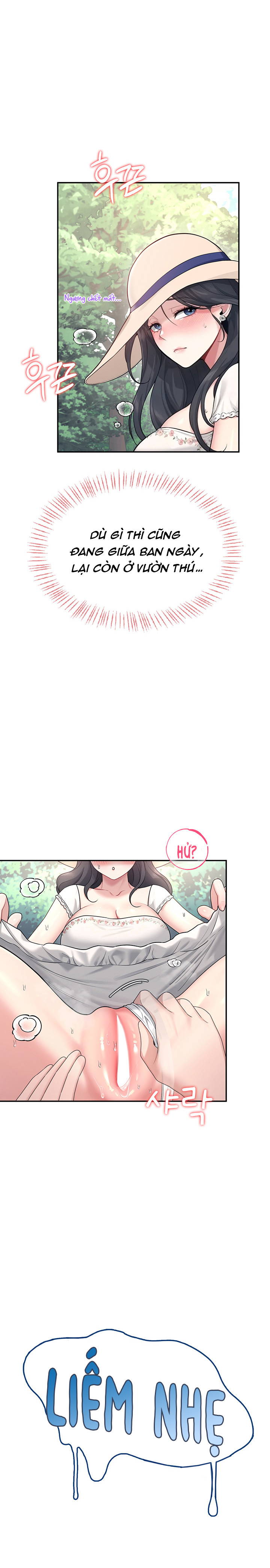 sextoy-bluetooth-chap-33-17 integer