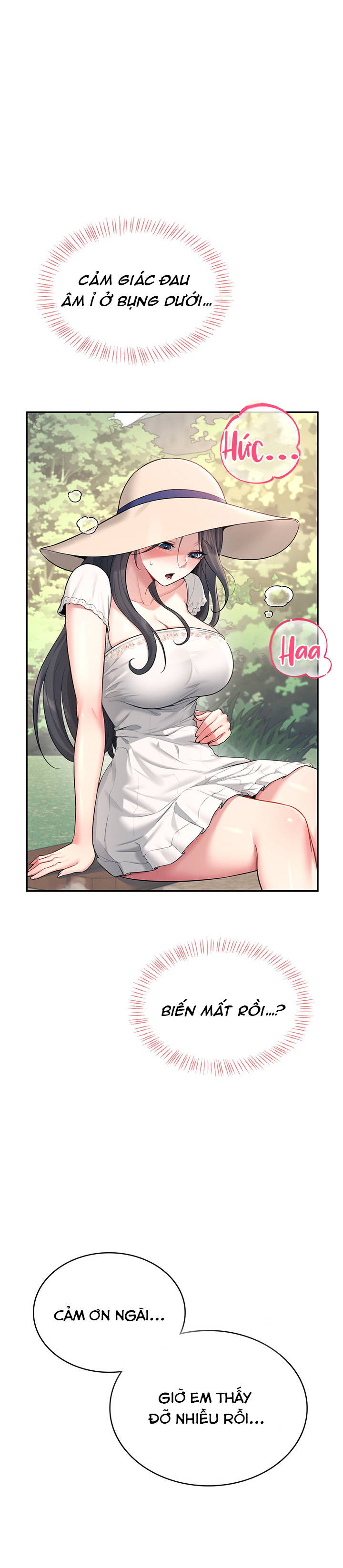 sextoy-bluetooth-chap-33-22 integer