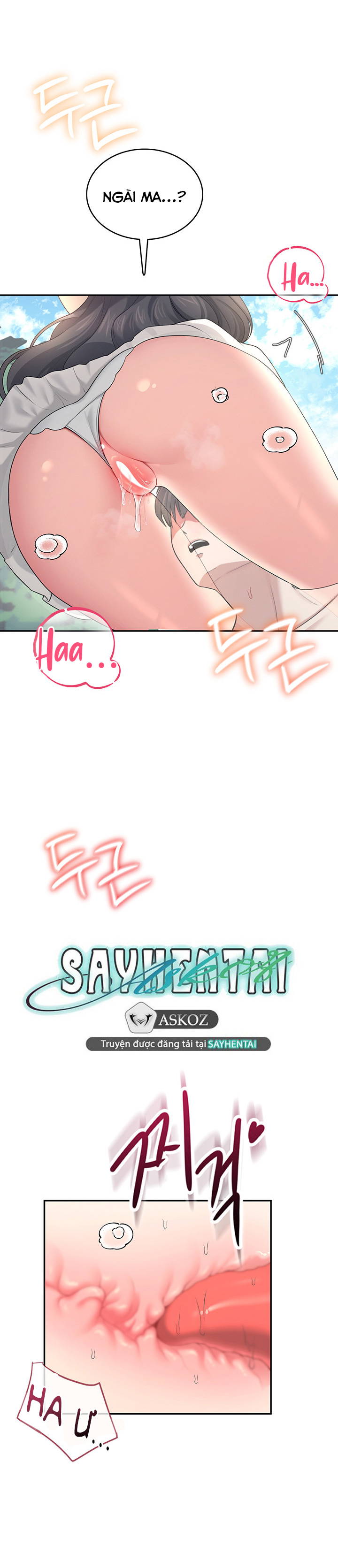 sextoy-bluetooth-chap-33-23 integer