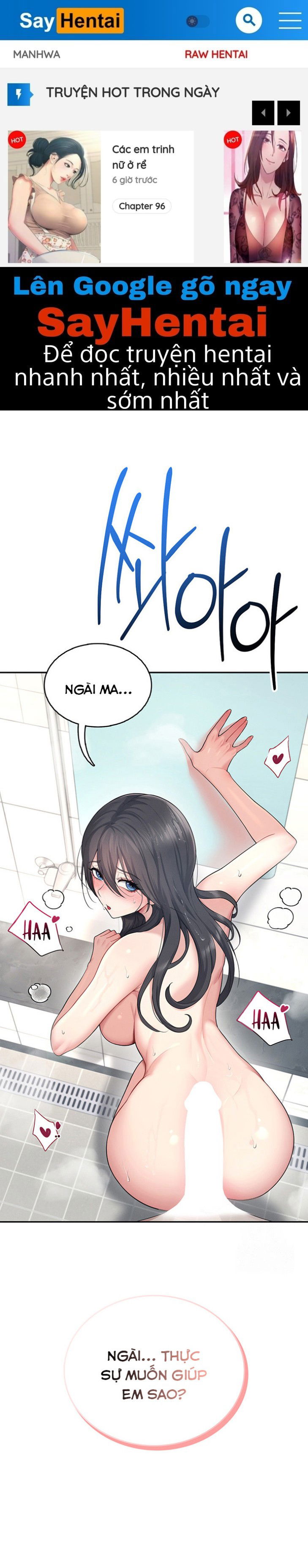 sextoy-bluetooth-chap-35-0 integer