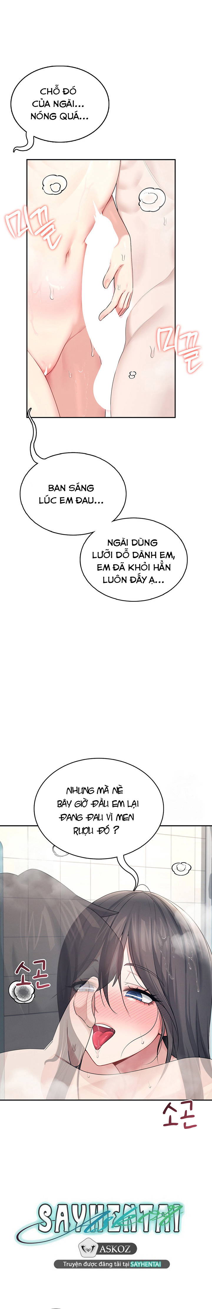 sextoy-bluetooth-chap-35-2 integer