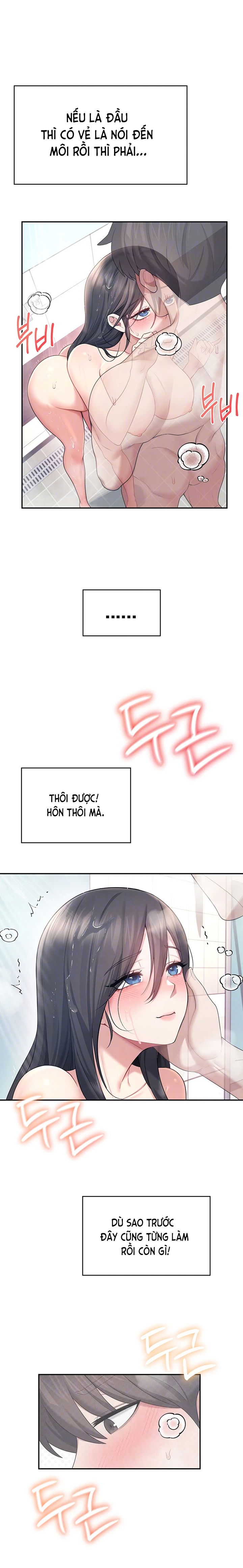 sextoy-bluetooth-chap-35-5 integer