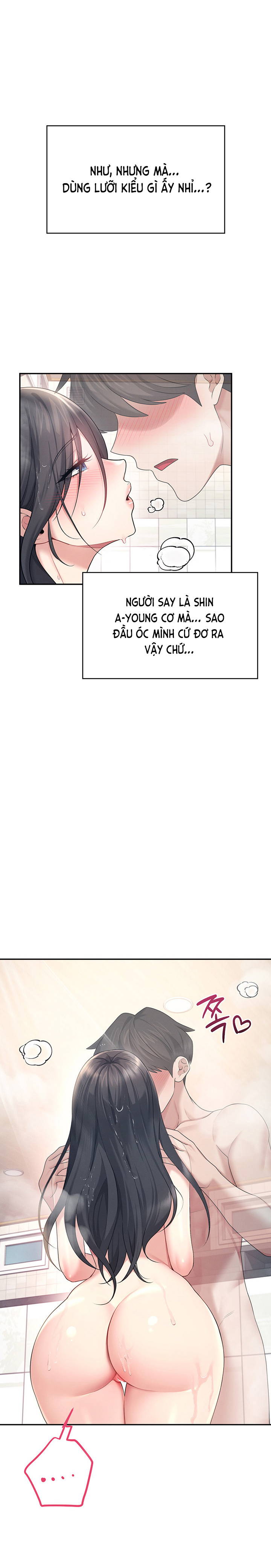 sextoy-bluetooth-chap-35-6 integer