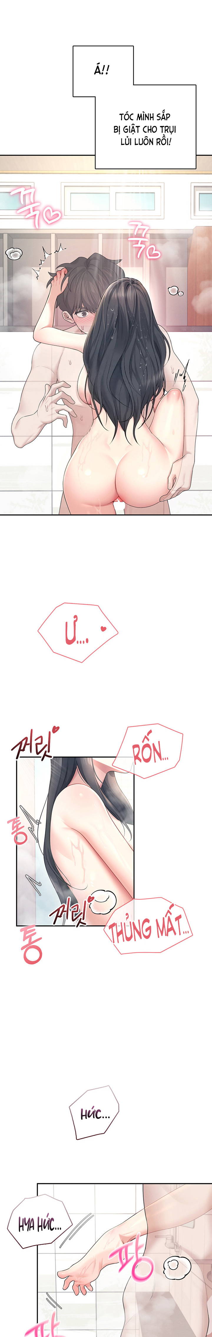 sextoy-bluetooth-chap-35-14 integer