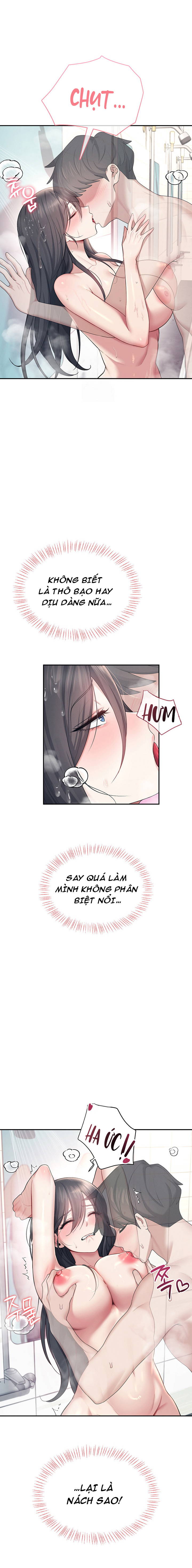 sextoy-bluetooth-chap-35-18 integer