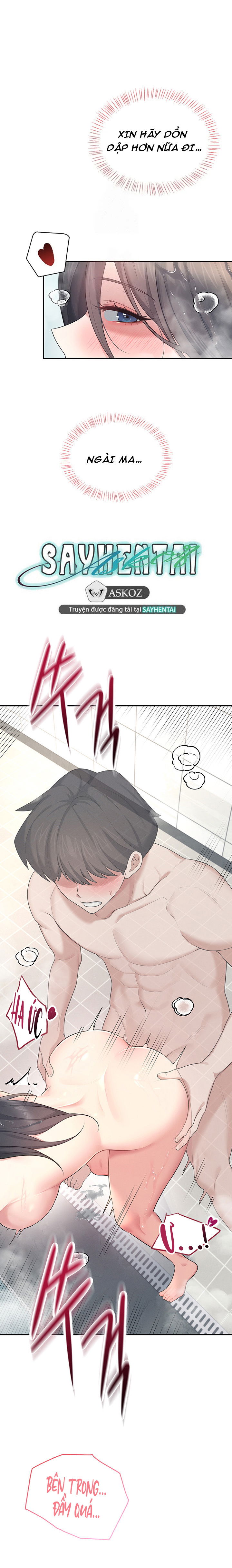 sextoy-bluetooth-chap-35-21 integer