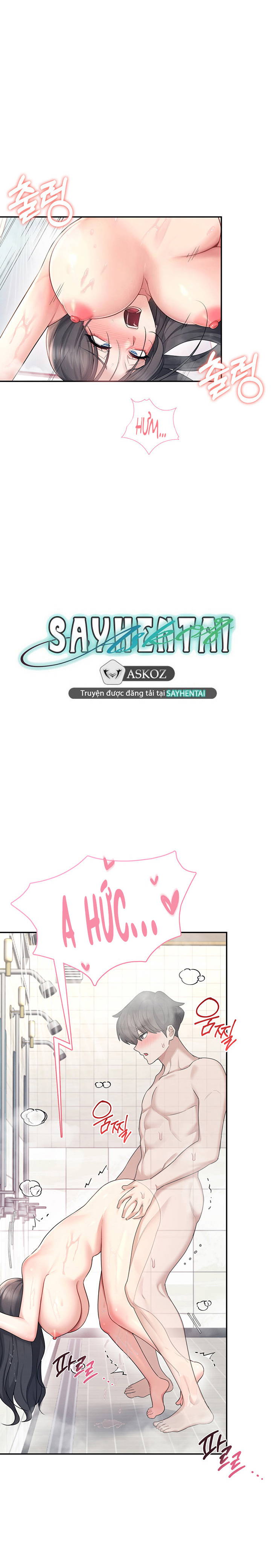 sextoy-bluetooth-chap-35-23 integer