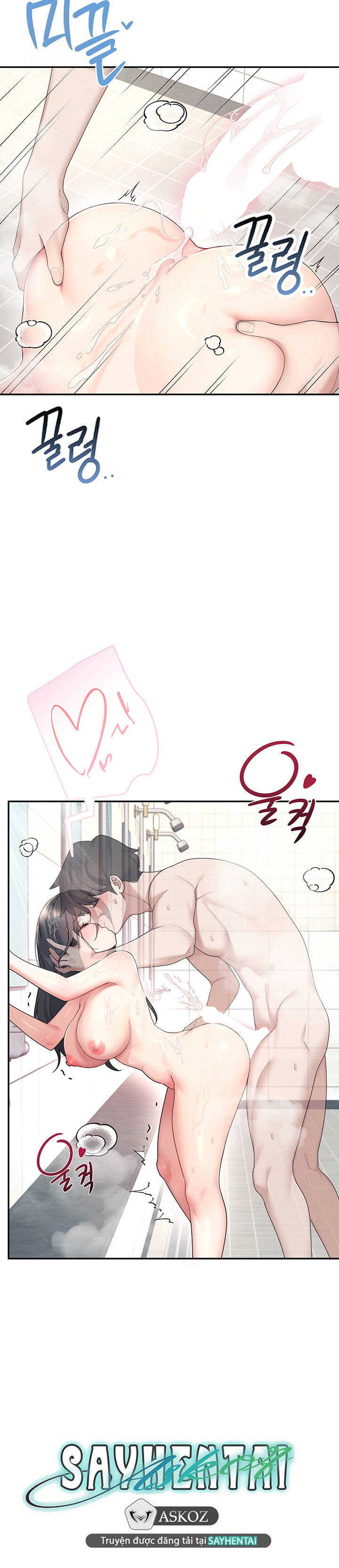 sextoy-bluetooth-chap-35-28 integer