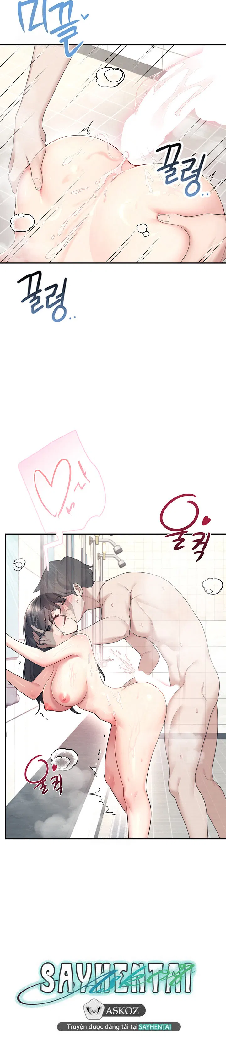 sextoy-bluetooth-chap-36-1 integer