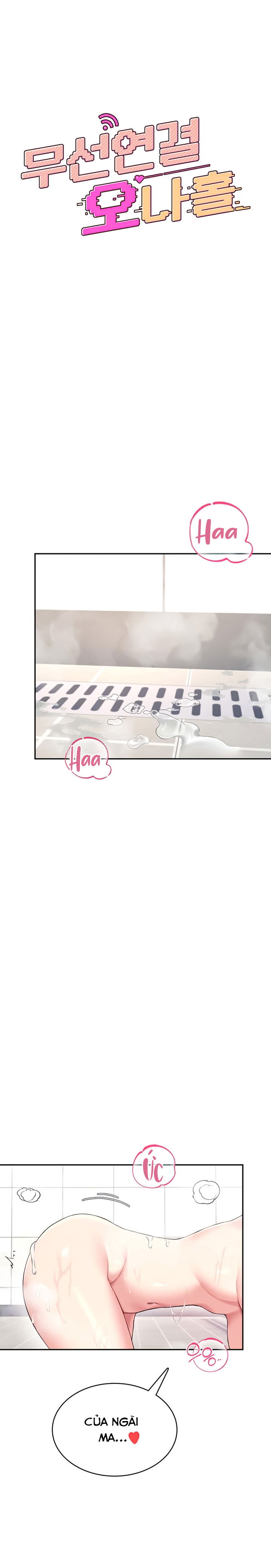 sextoy-bluetooth-chap-36-5 integer