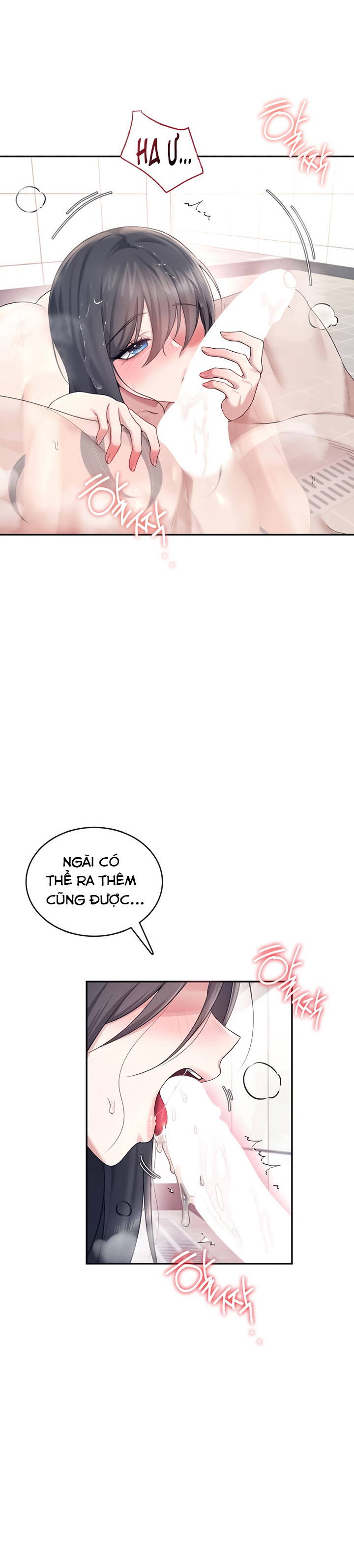 sextoy-bluetooth-chap-36-7 integer