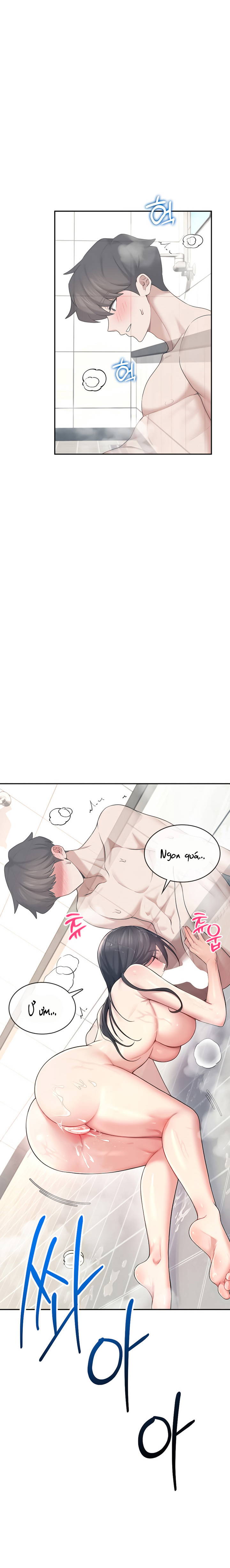 sextoy-bluetooth-chap-36-6 integer