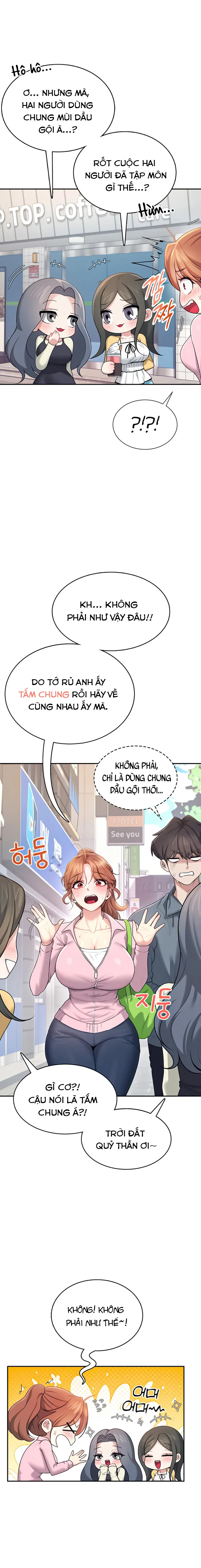 sextoy-bluetooth-chap-37-8 integer