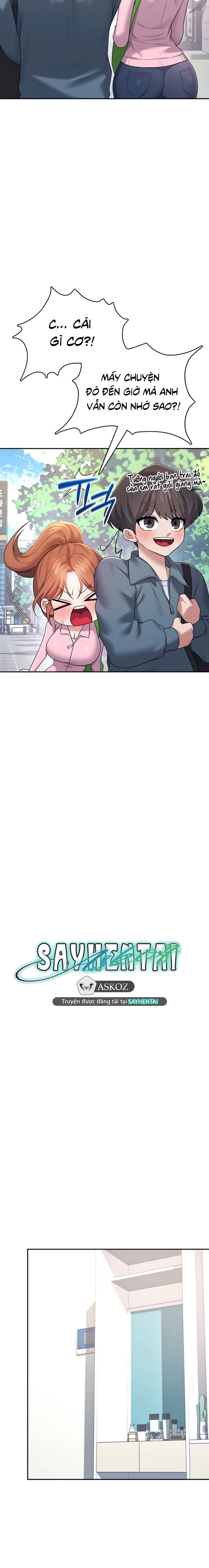 sextoy-bluetooth-chap-37-11 integer