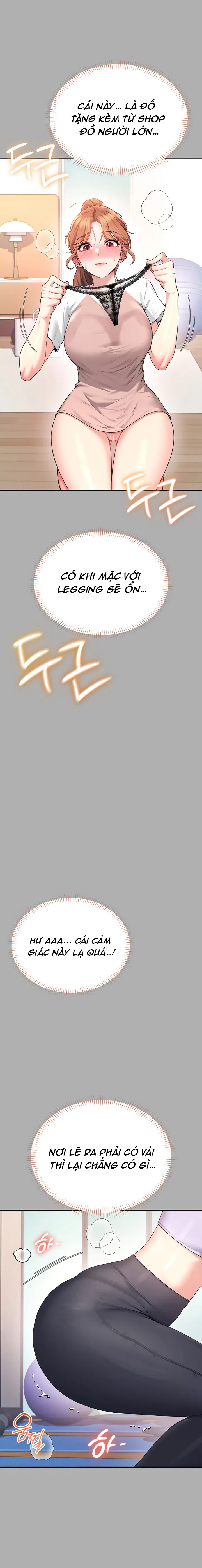 sextoy-bluetooth-chap-37-14 integer