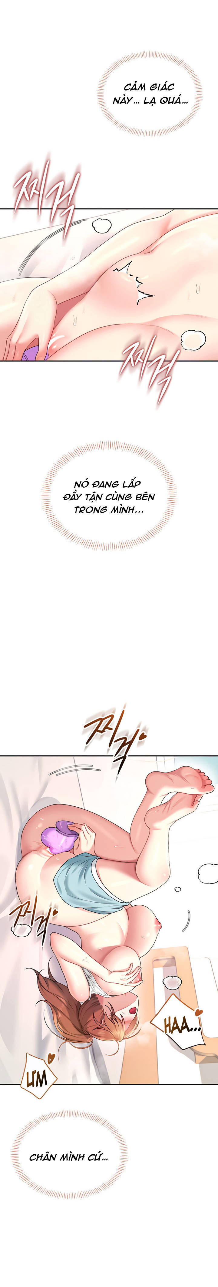 sextoy-bluetooth-chap-37-23 integer