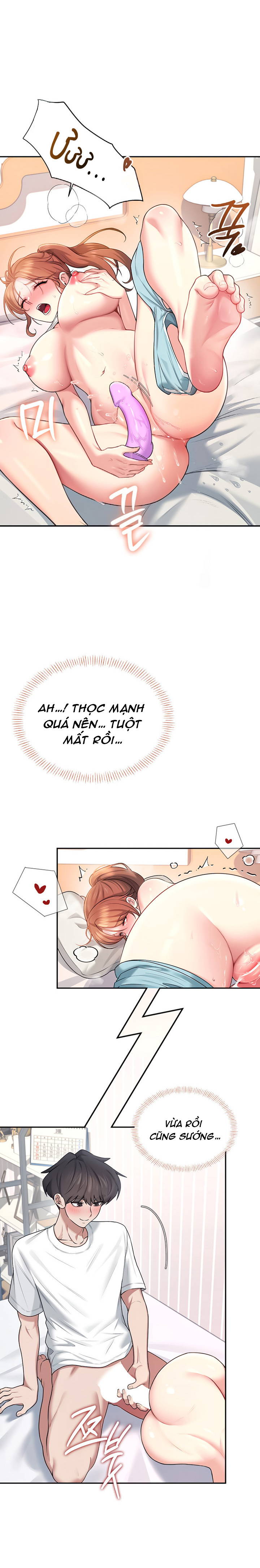 sextoy-bluetooth-chap-37-25 integer