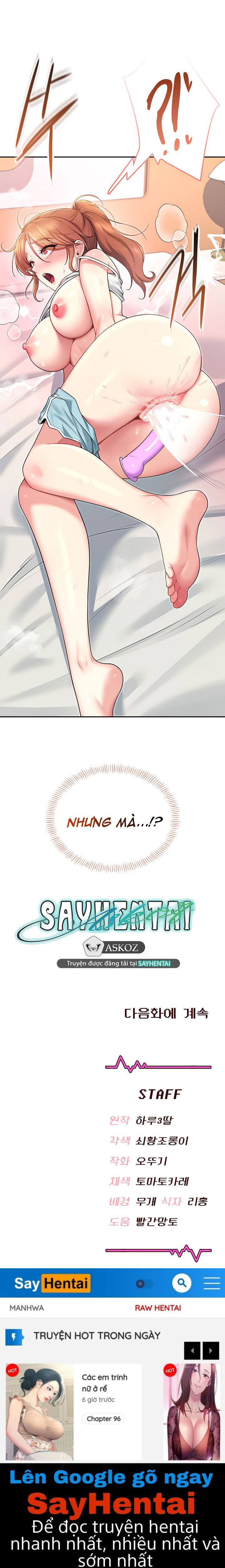 sextoy-bluetooth-chap-37-26 integer