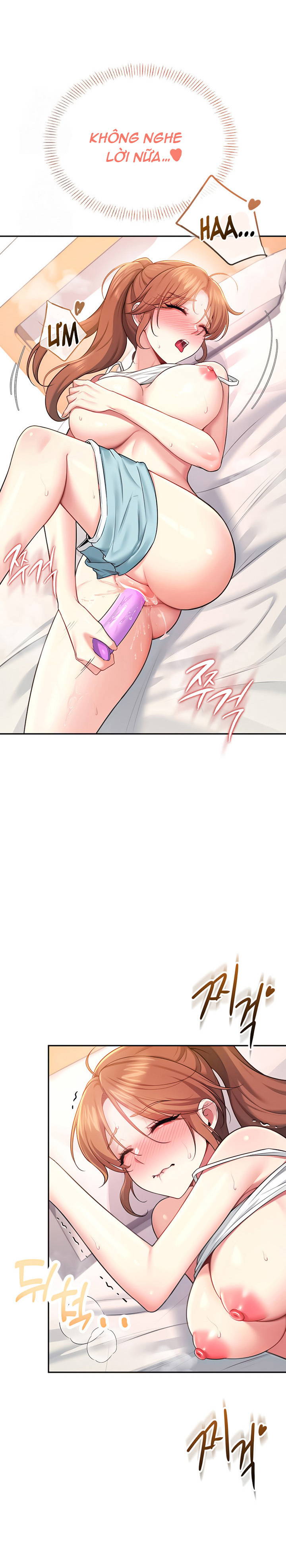 sextoy-bluetooth-chap-38-2 integer