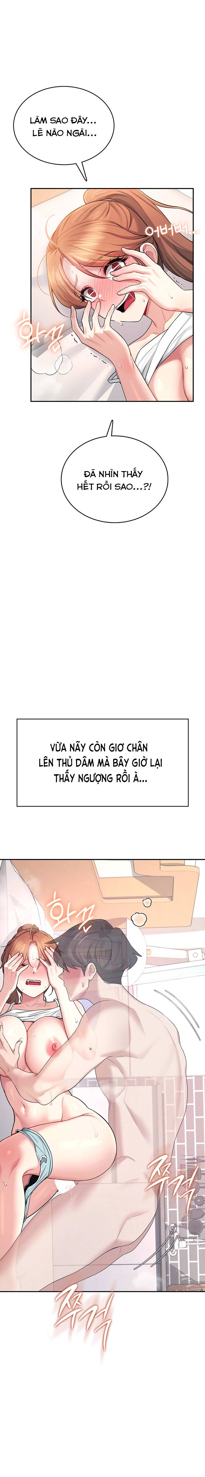 sextoy-bluetooth-chap-38-6 integer