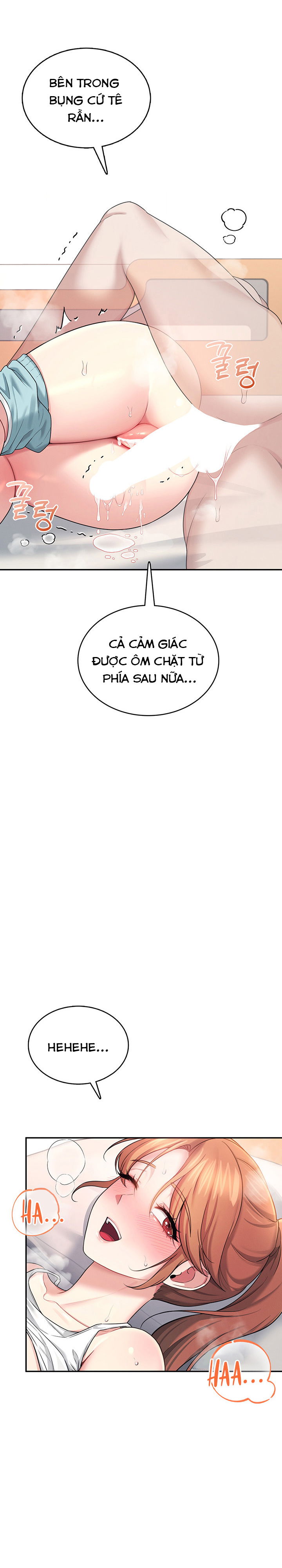 sextoy-bluetooth-chap-38-11 integer