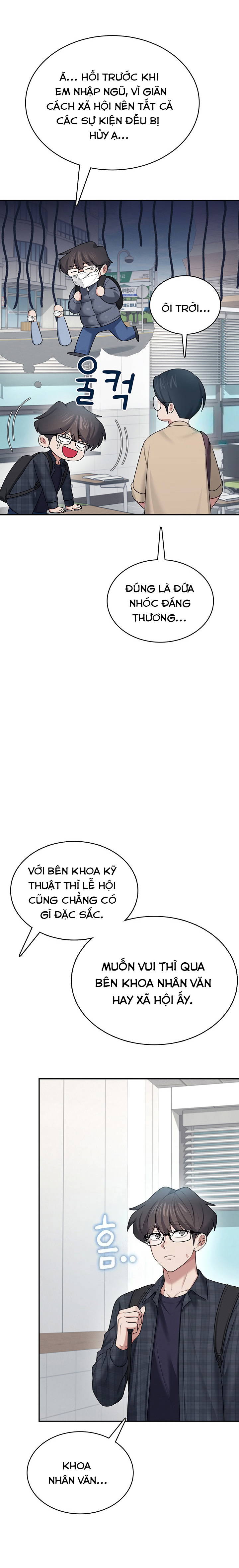 sextoy-bluetooth-chap-38-16 integer