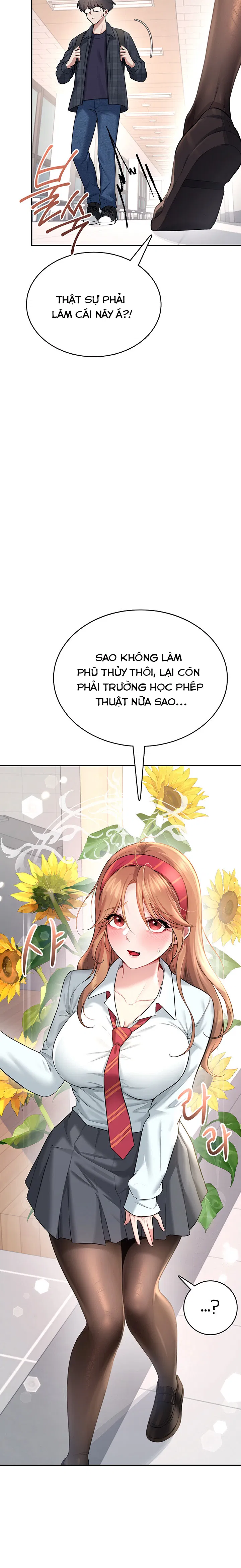 sextoy-bluetooth-chap-38-19 integer