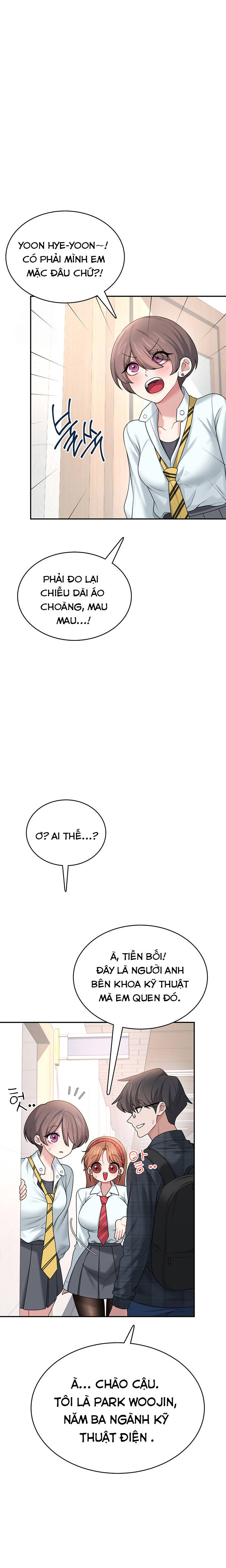 sextoy-bluetooth-chap-38-21 integer