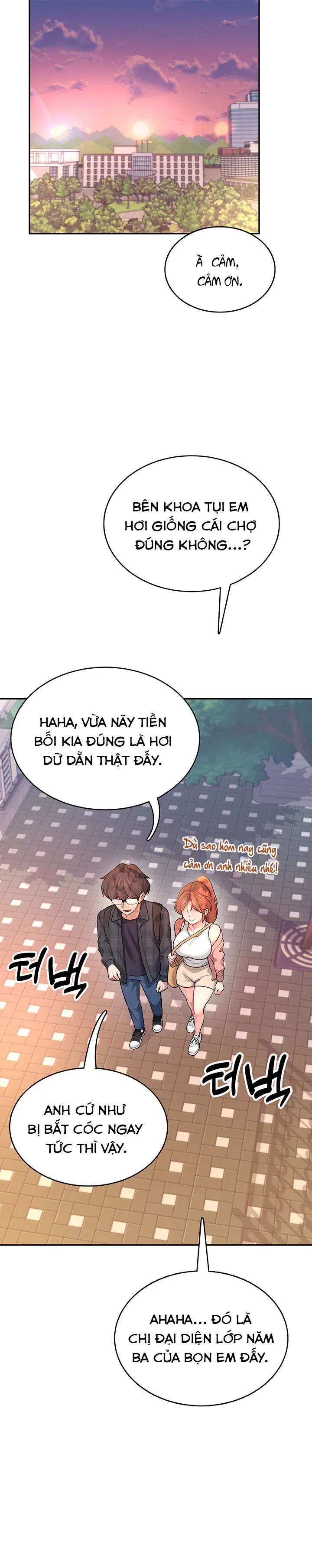 sextoy-bluetooth-chap-38-25 integer