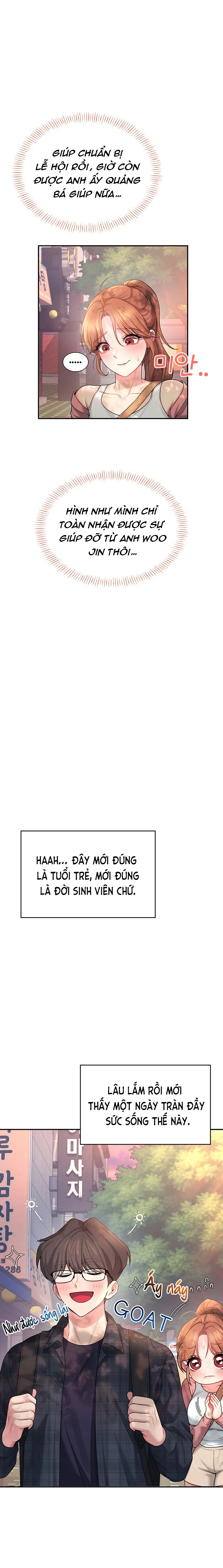 sextoy-bluetooth-chap-38-27 integer