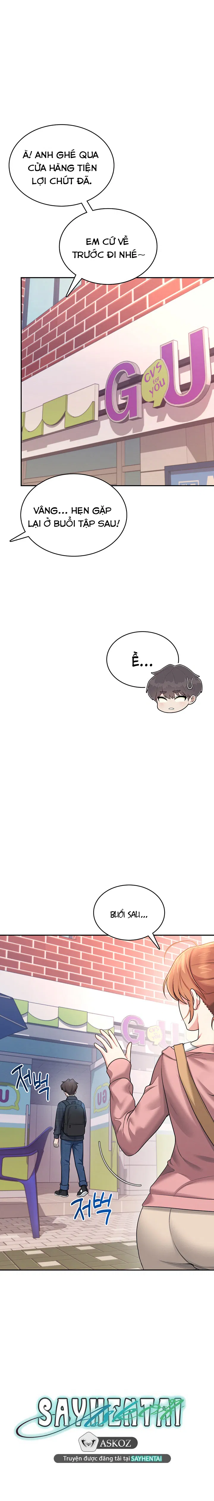 sextoy-bluetooth-chap-38-28 integer