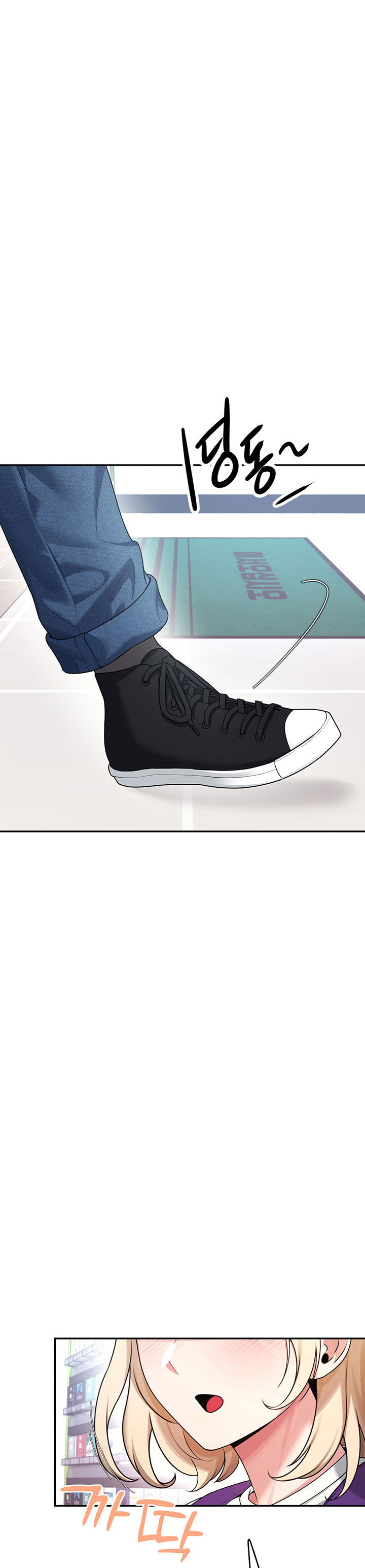 sextoy-bluetooth-chap-38-30 integer