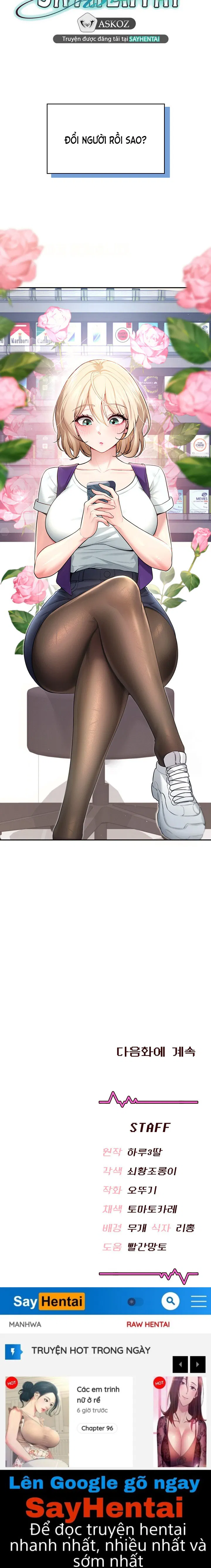 sextoy-bluetooth-chap-38-32 integer