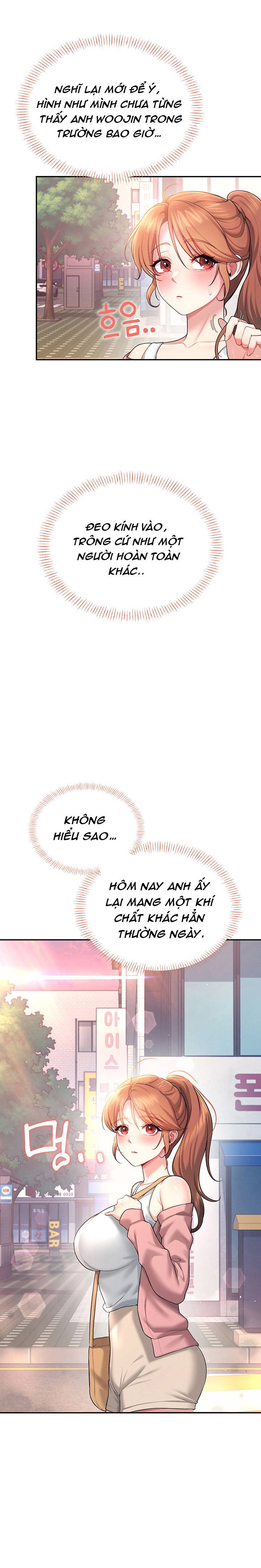 sextoy-bluetooth-chap-39-1 integer